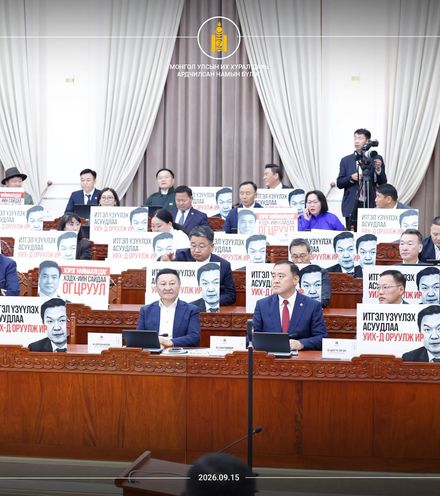 Зураг