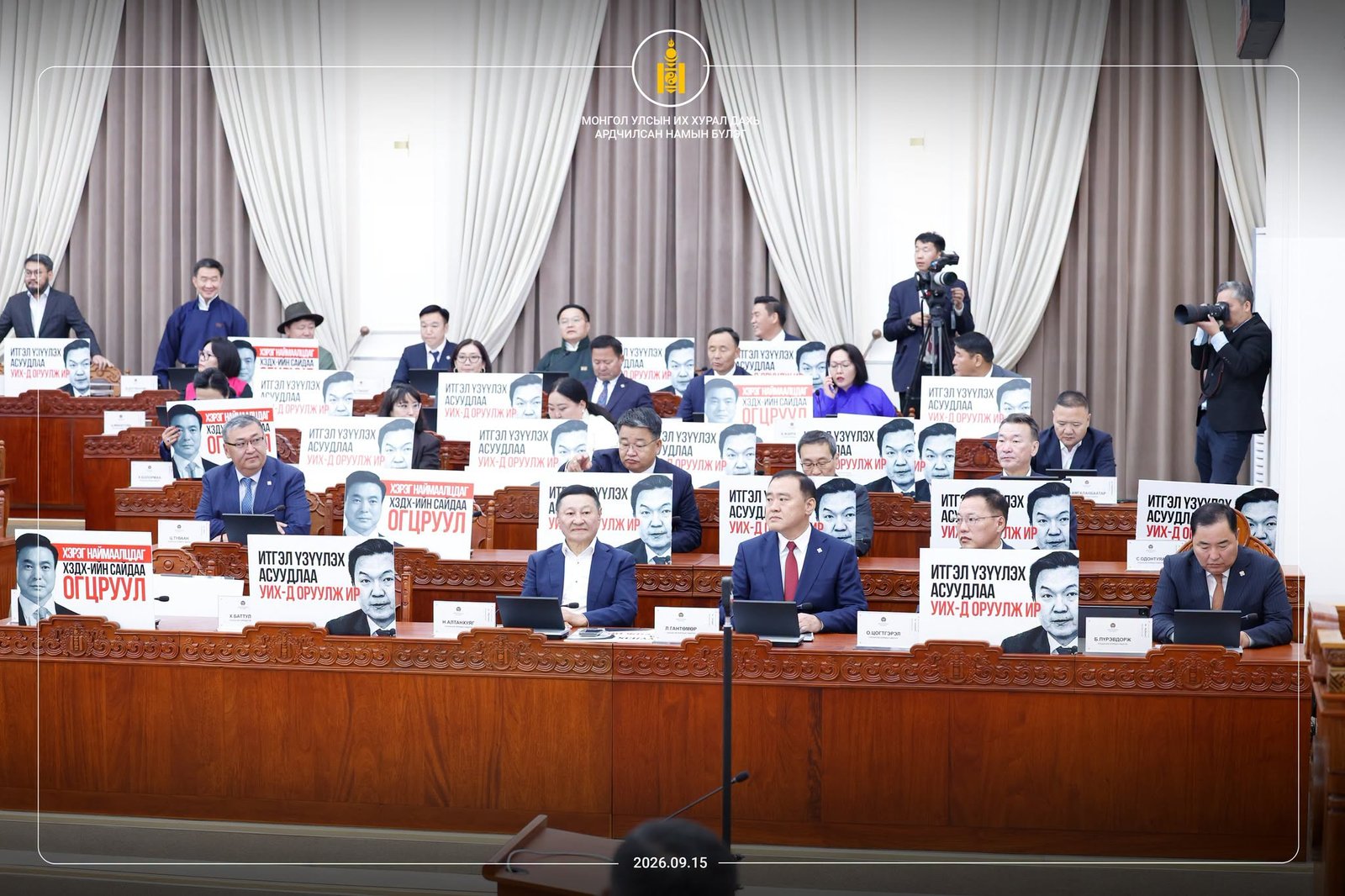 зураг