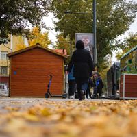 Зураг