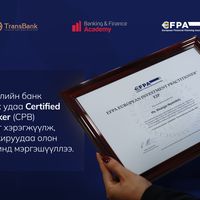 Зураг