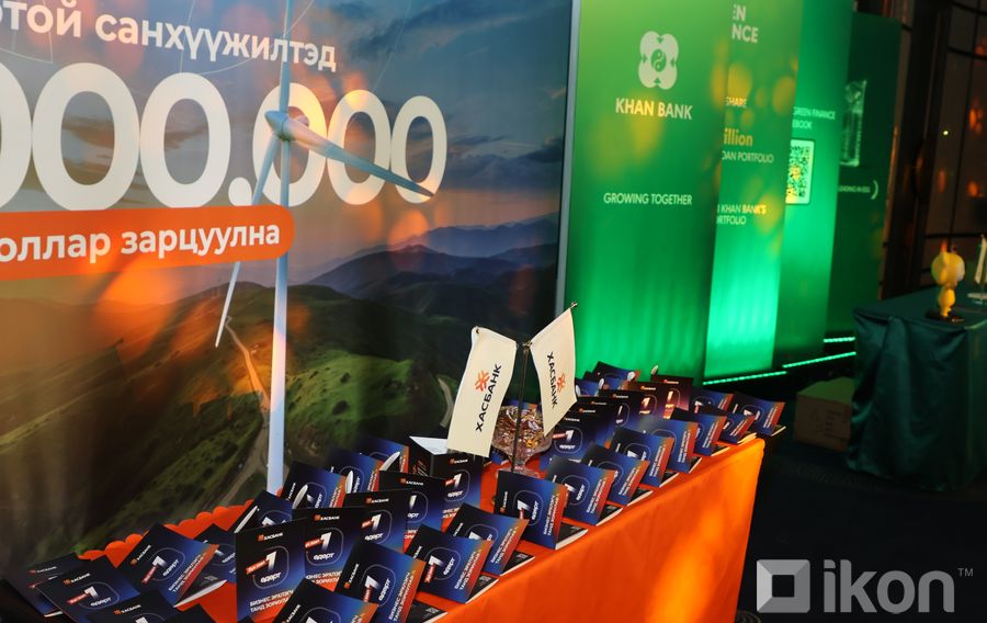 Зураг