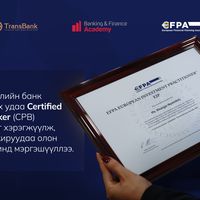 Зураг