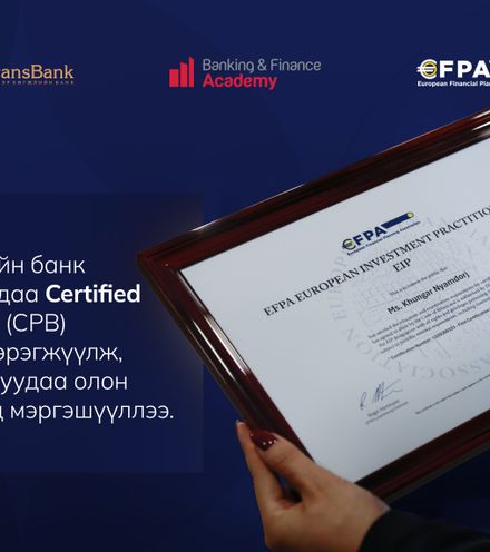 Зураг