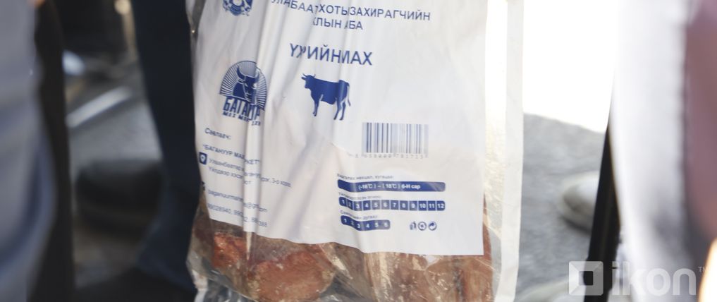 Зураг