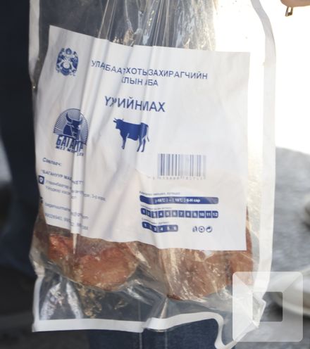 зураг