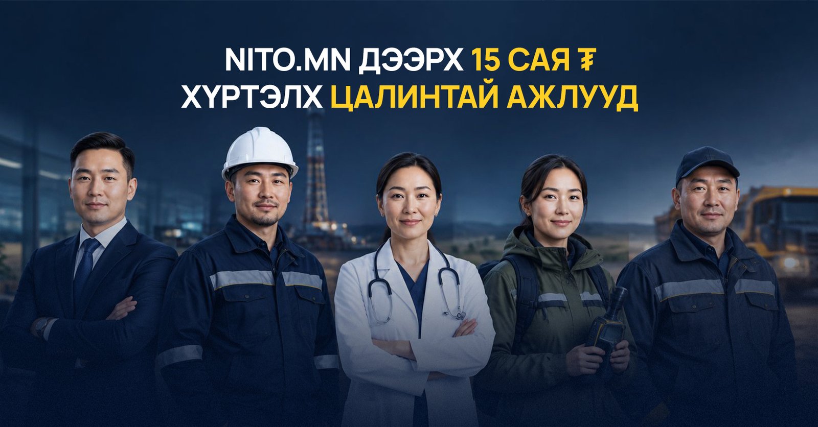 зураг