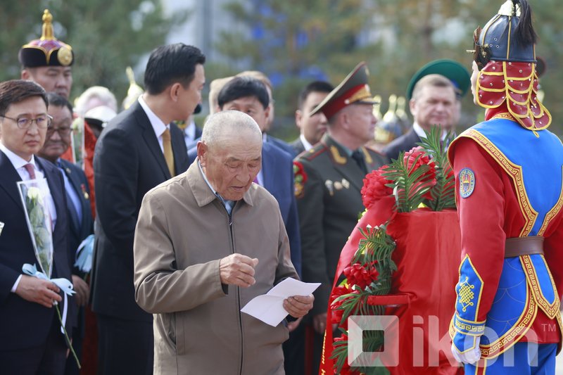 Зураг