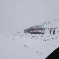Зураг