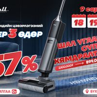 Зураг