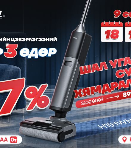 Зураг