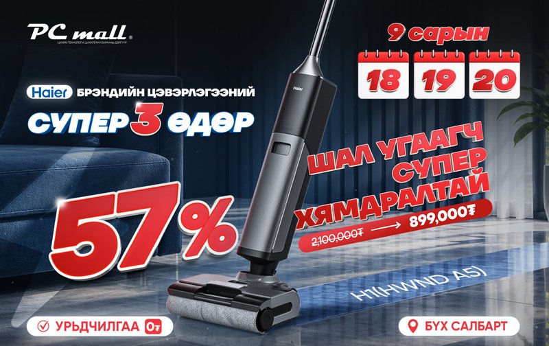Зураг