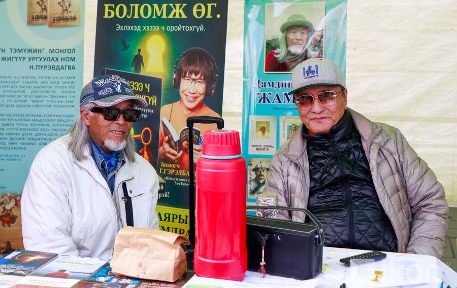 Зураг