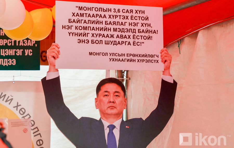 Зураг