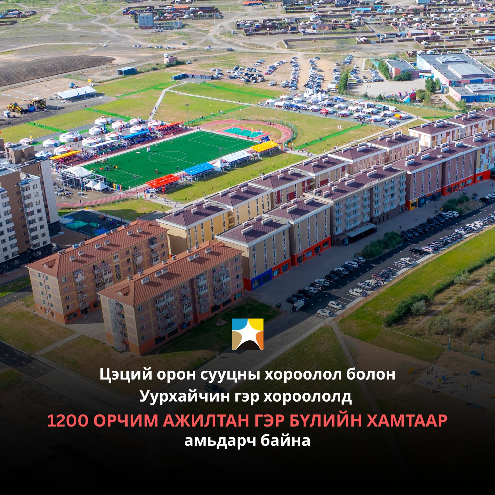 зураг