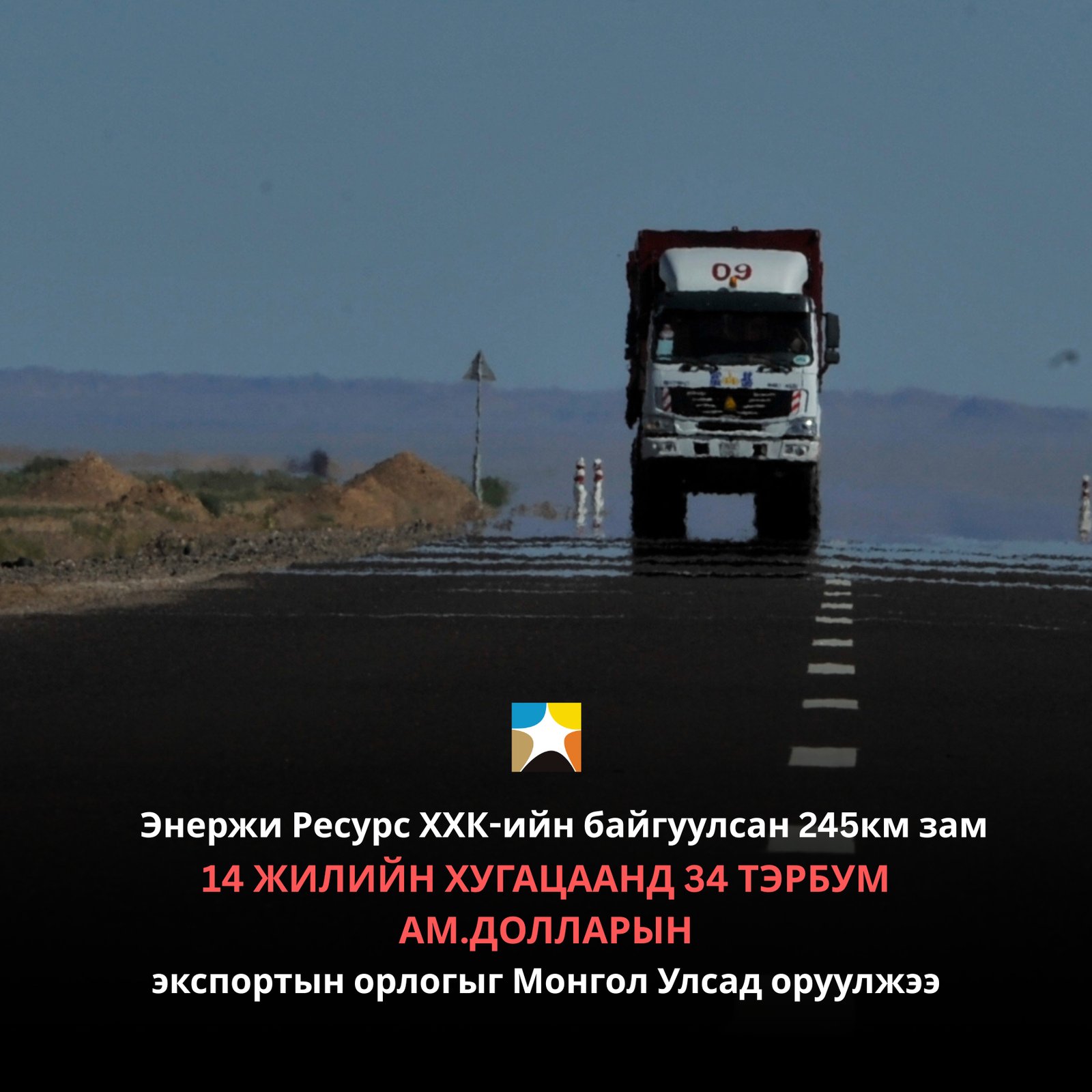 зураг