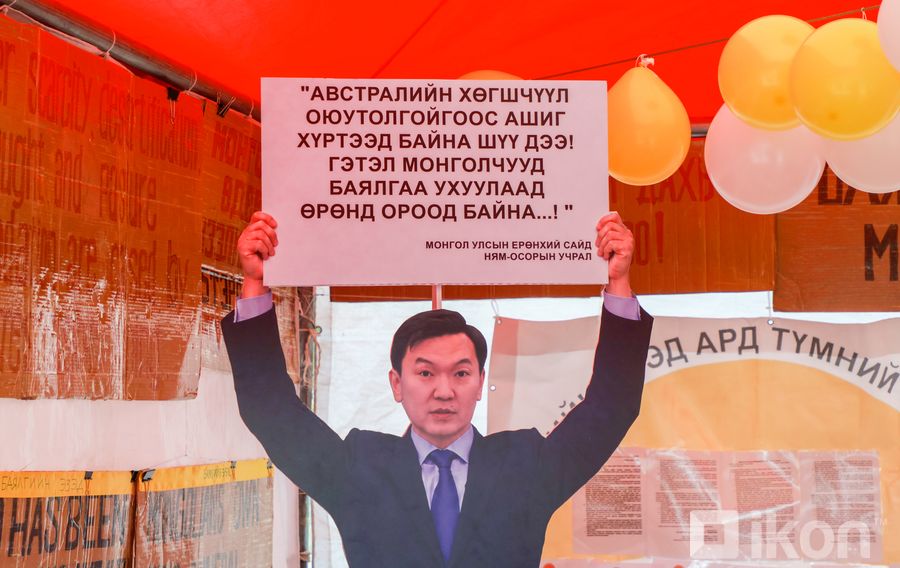 Зураг