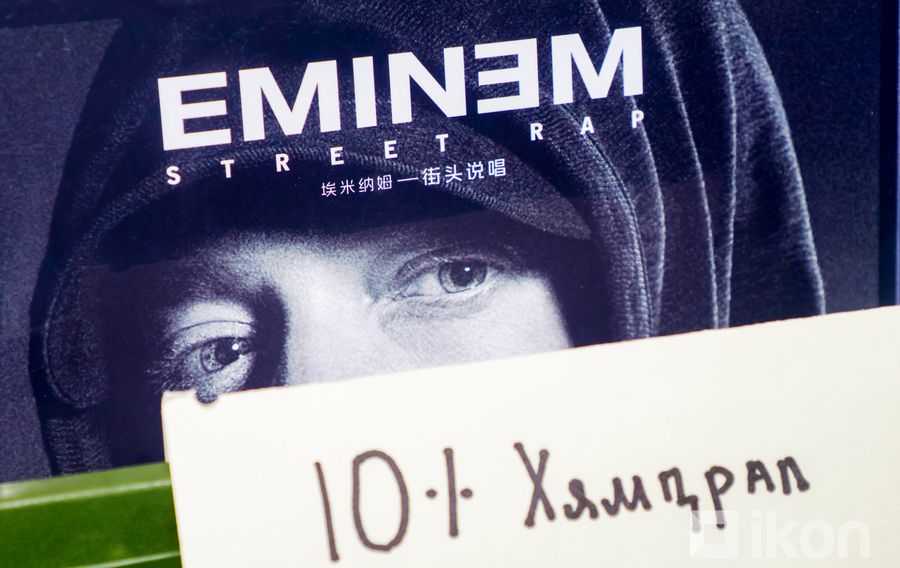 Зураг