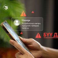 Зураг