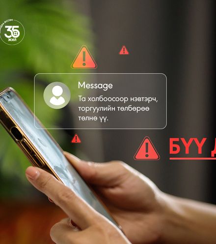 Зураг