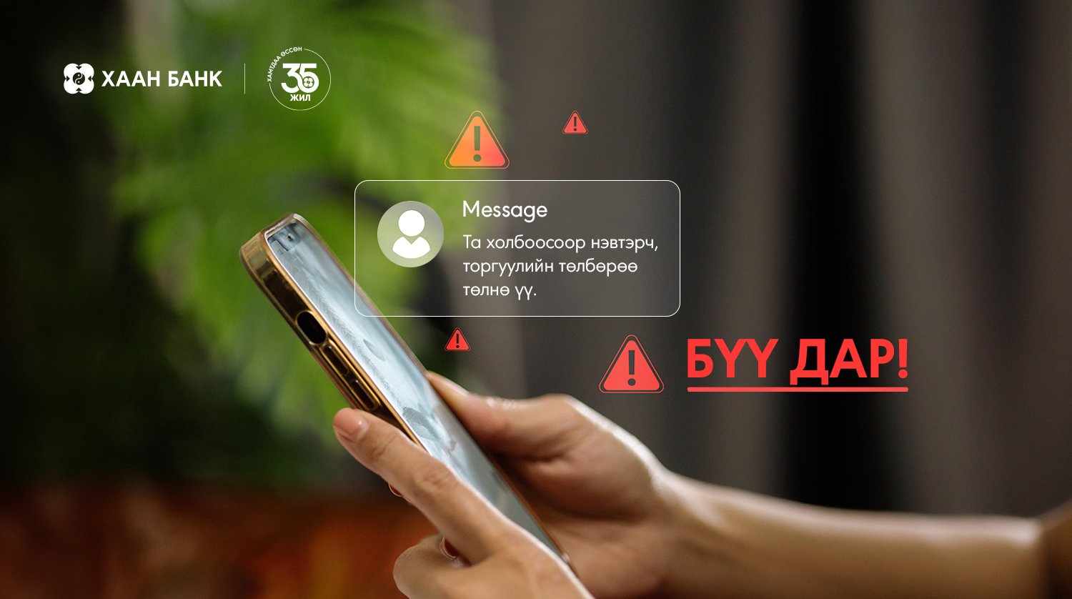 зураг