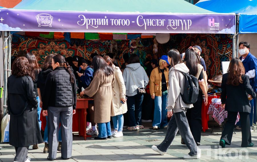 Зураг