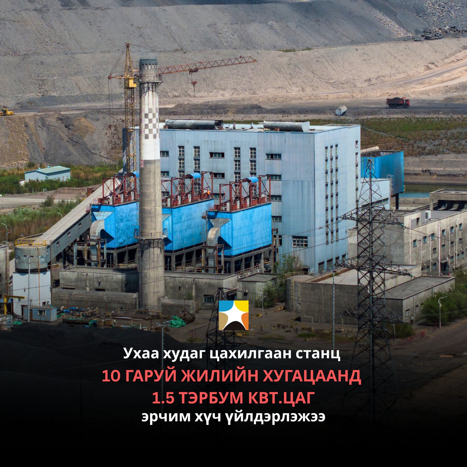 зураг