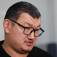 Зураг