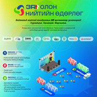 Зураг