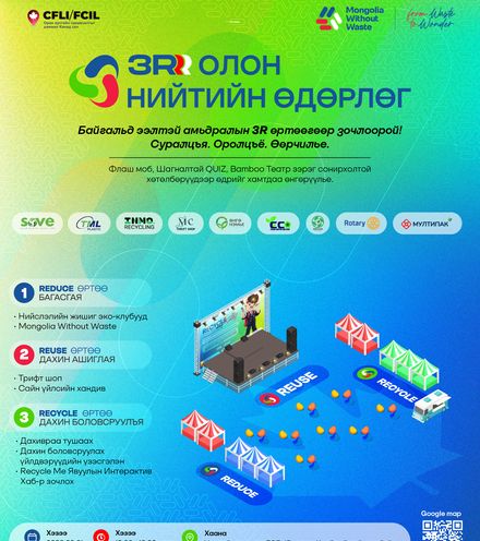 Зураг