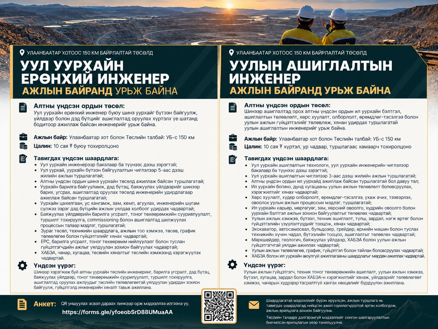 зураг