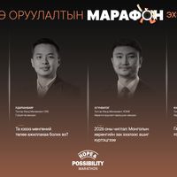 Зураг