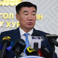Зураг