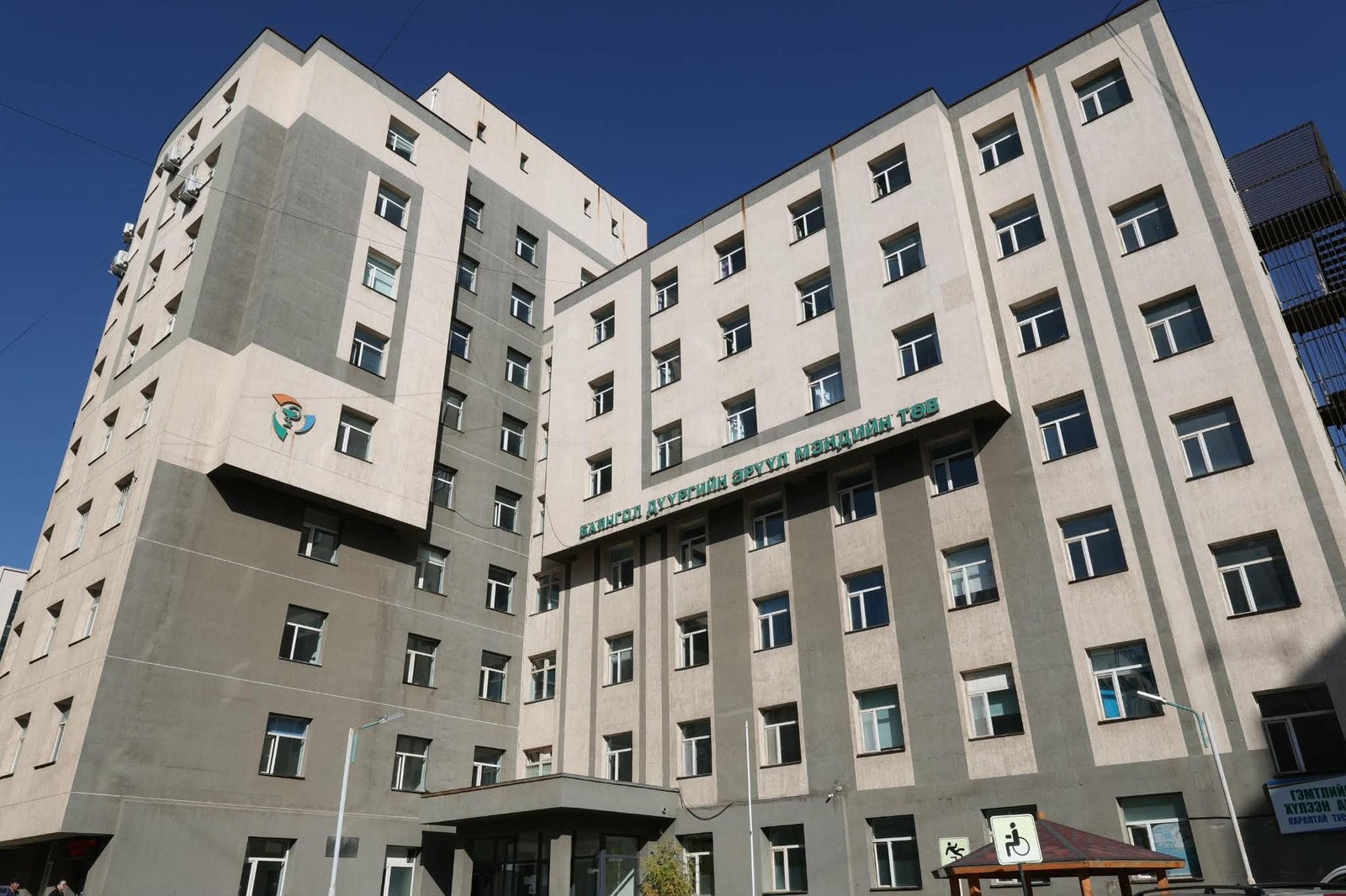 зураг