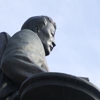 Зураг