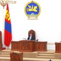 Зураг