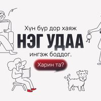 Зураг