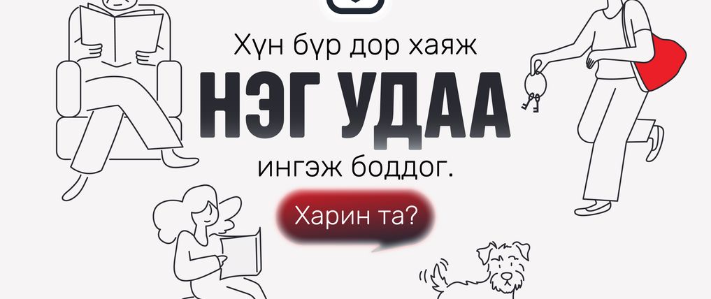 Зураг
