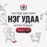 Зураг