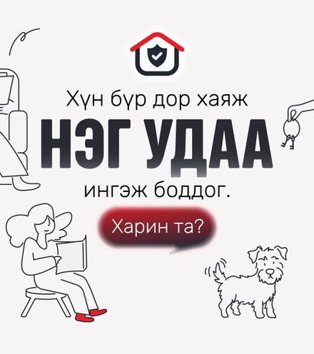 Зураг