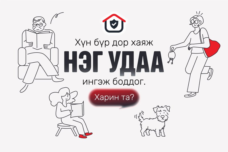 Зураг