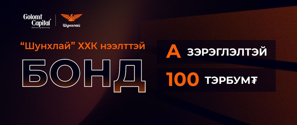 Зураг