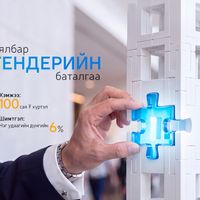 Зураг