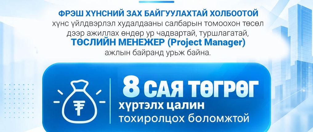 Зураг