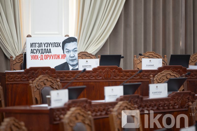 Зураг