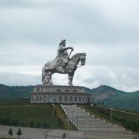 Зураг
