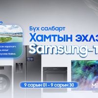 Зураг