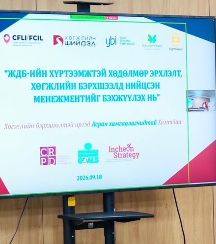 зураг