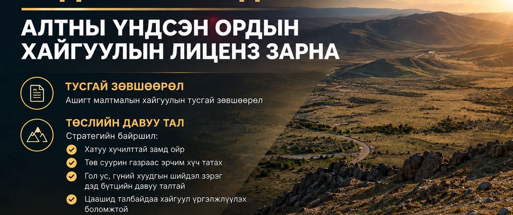 Зураг