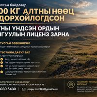 Зураг