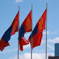 Зураг